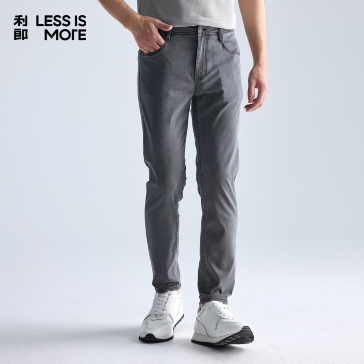 利郎【格雷灰】男士2025休闲牛仔裤百搭通勤水洗莫代尔