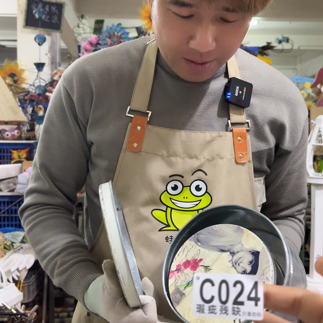 核桃木/黑胡桃（胡桃木）