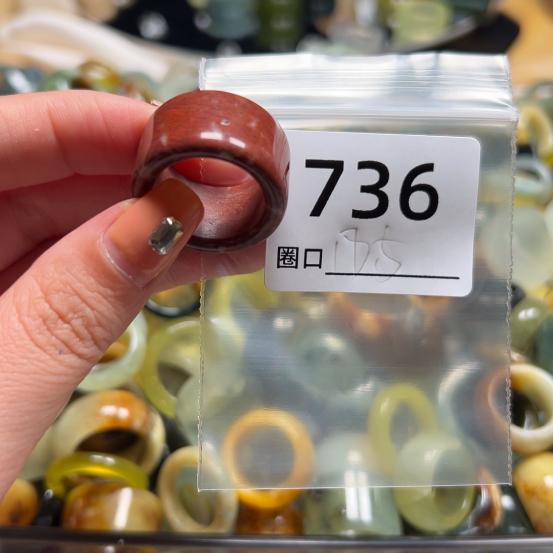 朴***之蛇纹石玉未镶嵌戒指