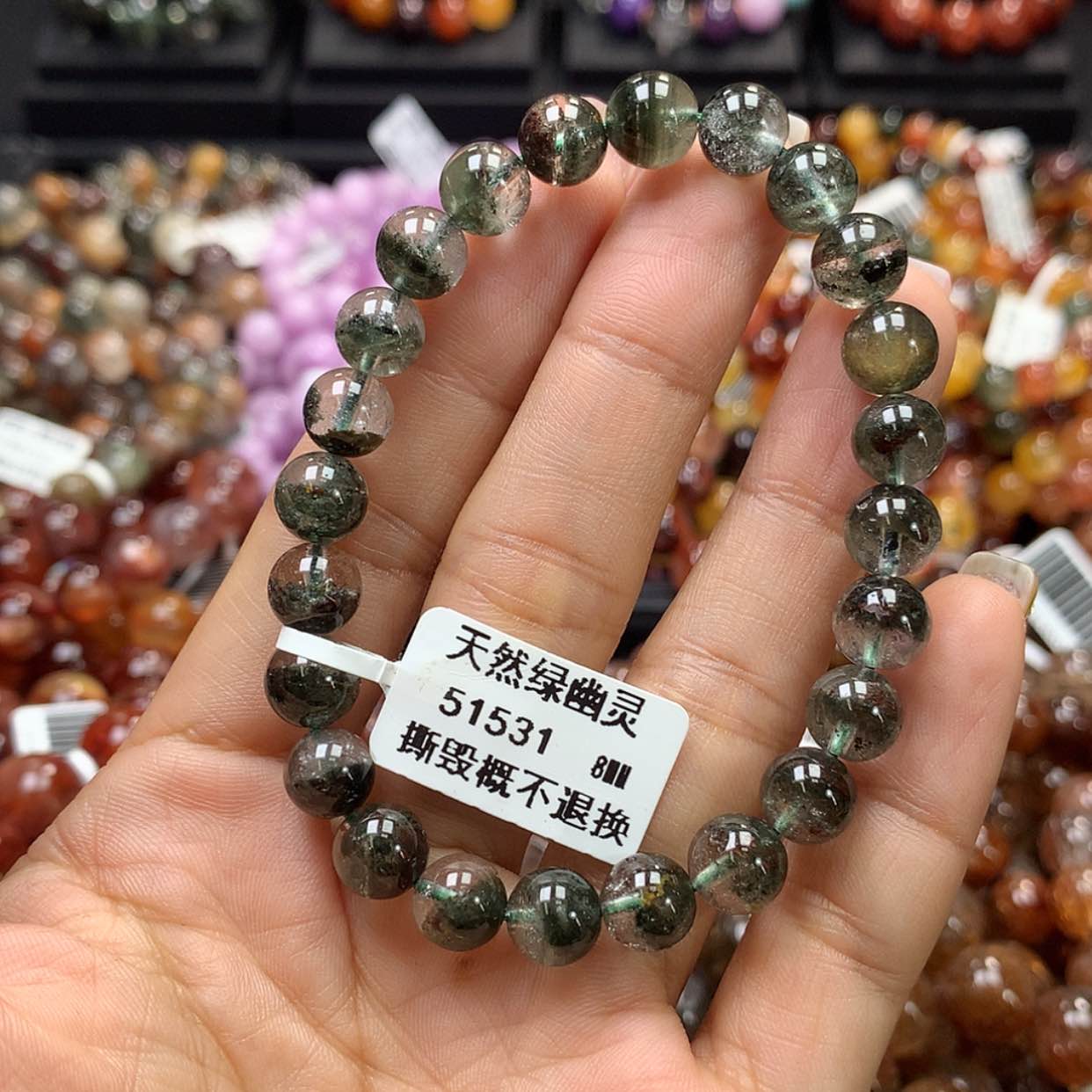 【闪购商品】水晶手链未镶嵌，