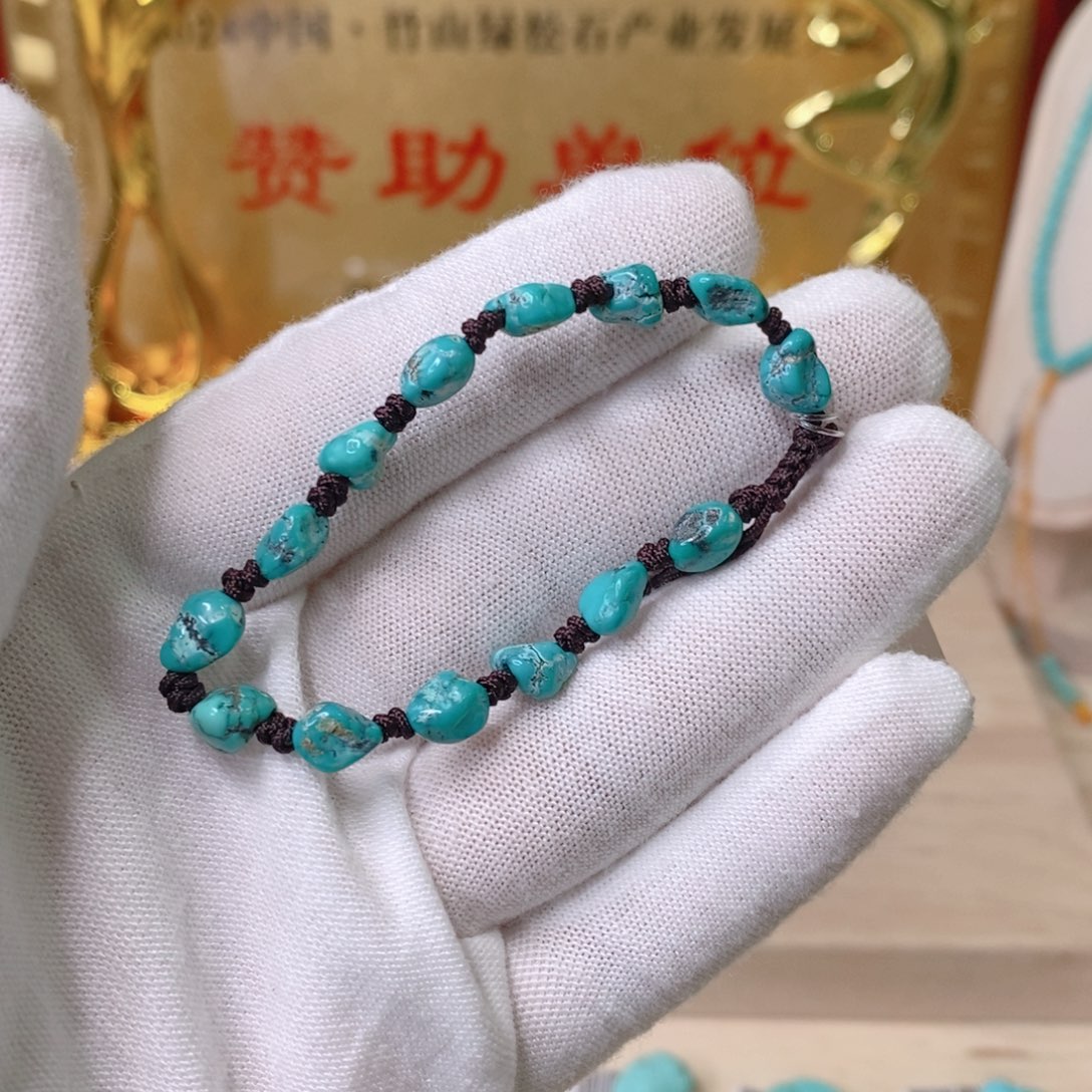 绿松石手链未镶嵌