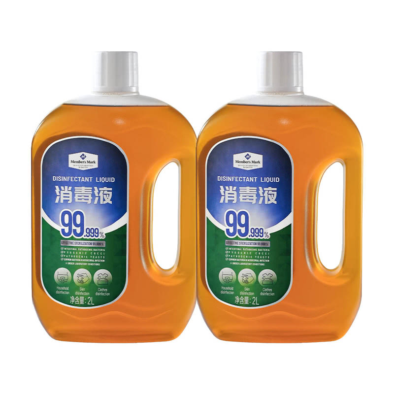 Member's Mark 消毒液 2L*2