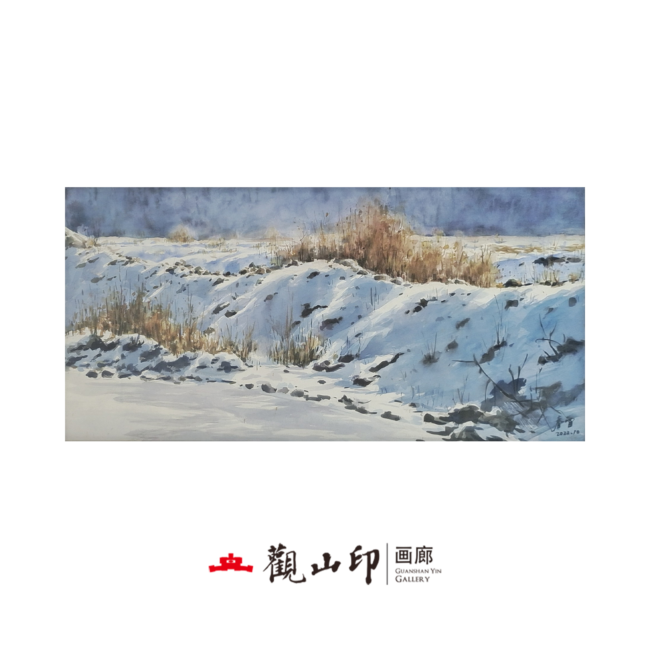 谢春雷 原创手绘风景水彩画75x33cm作品2203