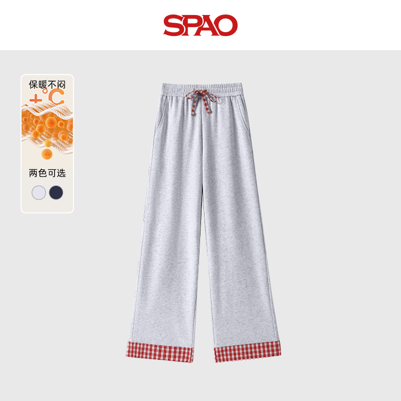 SPAO韩国同款撞色格子拼接卷边运动裤子休闲裤女春秋垂感阔腿裤ZL