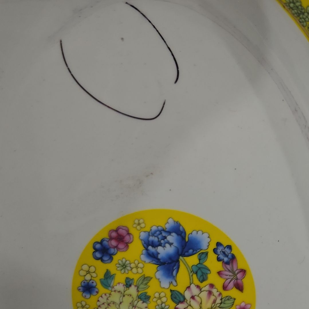 碗微瑕珐琅彩万花鱼盘一个66666