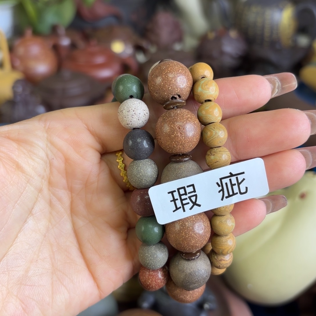 紫砂茶盘微瑕尾货听清再拍