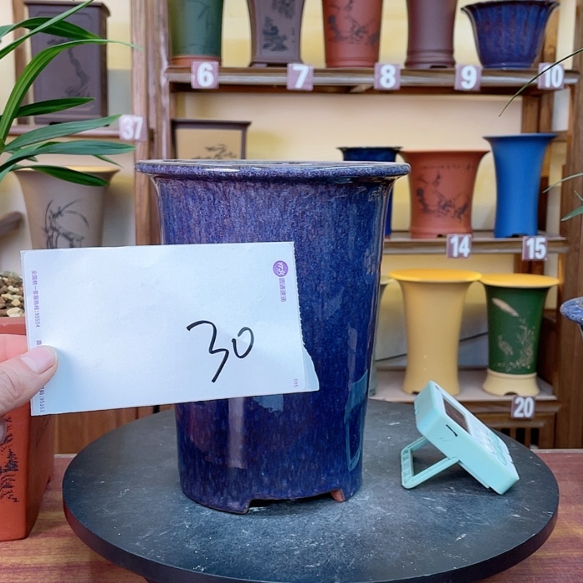 【闪购商品】紫砂花盆白*兰花843467675757667675