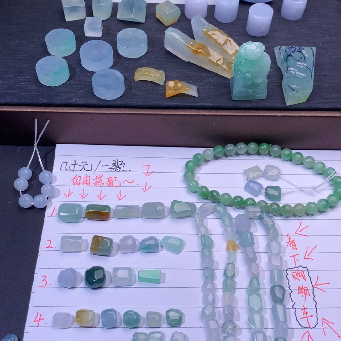 未镶嵌定制翡翠@***理