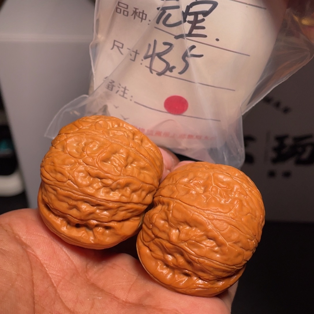 文玩核桃吊坠文玩核桃