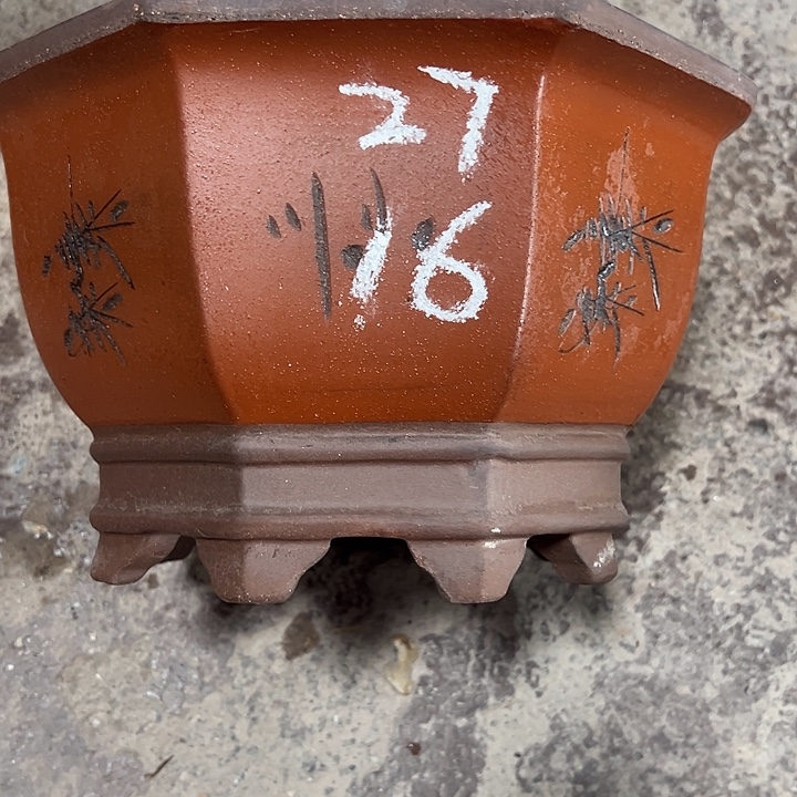 紫砂工艺厂……紫砂工艺厂……