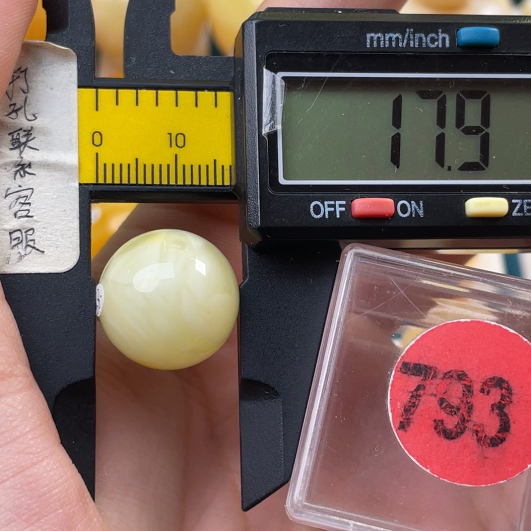 蜜蜡未镶嵌珠宝奇石