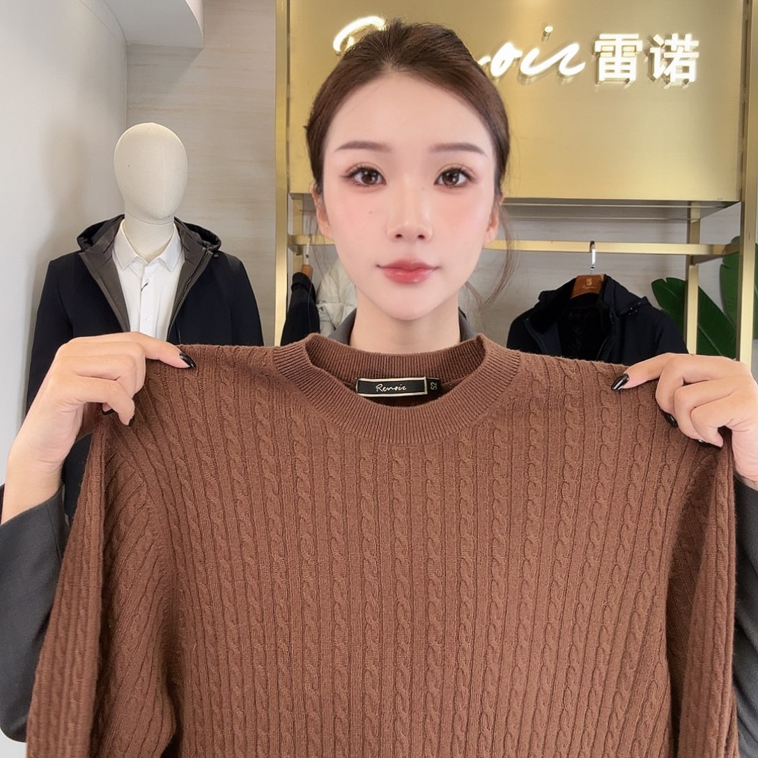 外套和外套都是我的最