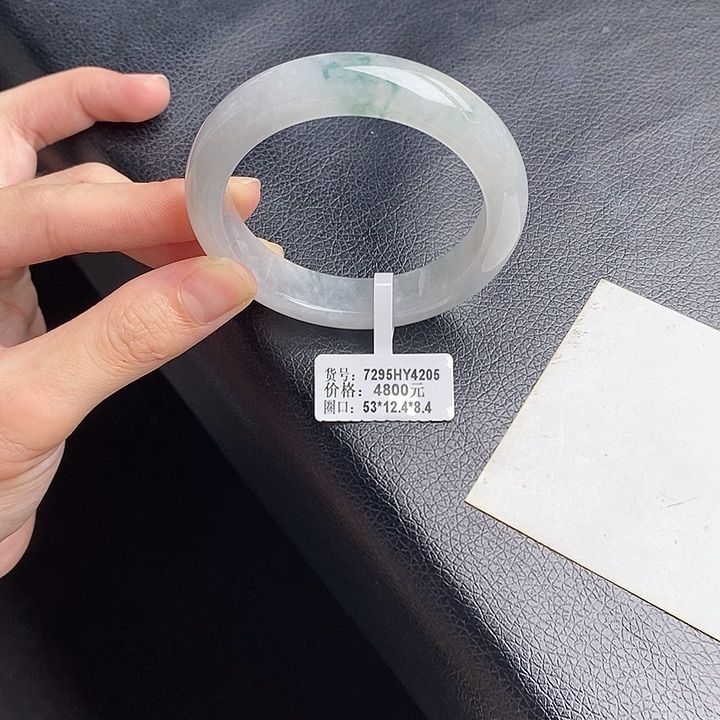 翡翠手镯未镶嵌53圈口