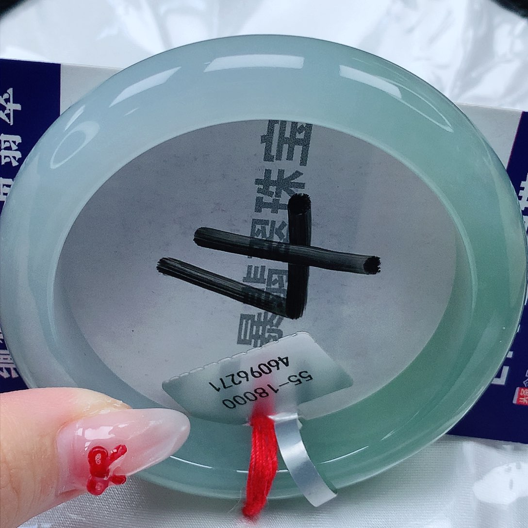 翡翠手镯未镶嵌天然缅甸a货翡翠