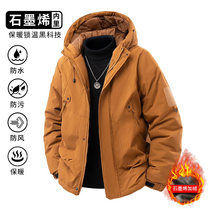 冬季石墨烯棉服外套男女同款宽松百搭棉服外套潮流款上衣