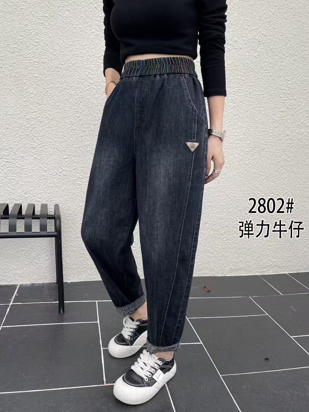 2802老爹裤复古牛仔裤春秋女高腰长裤哈伦裤弹力春秋时尚