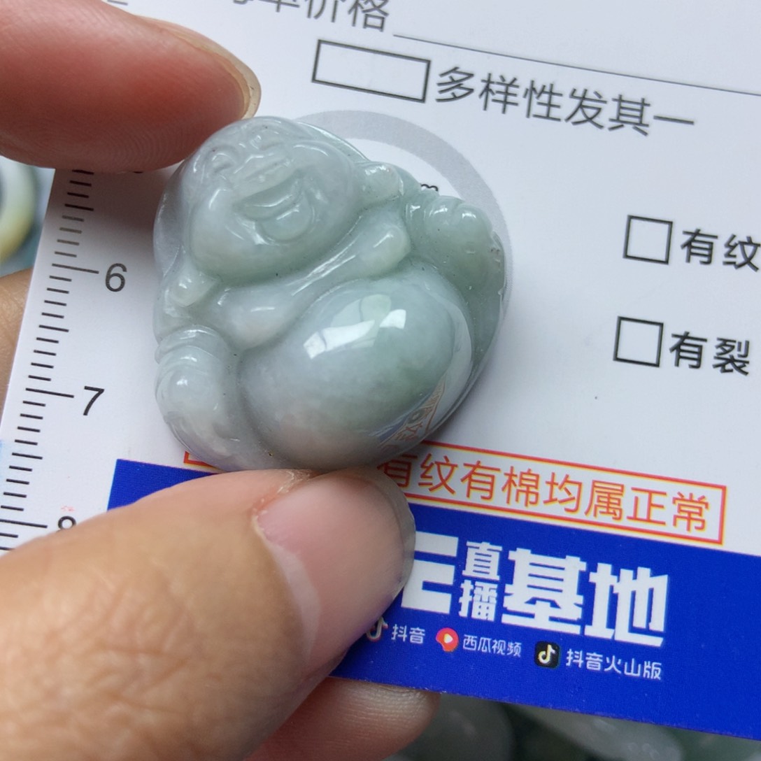 翡翠颈饰未镶嵌天然翡翠