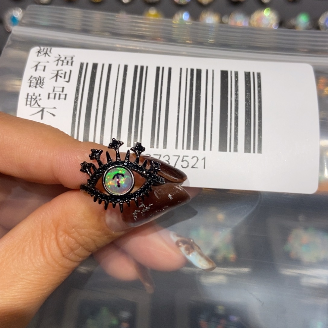 I***e欧泊未镶嵌不退换