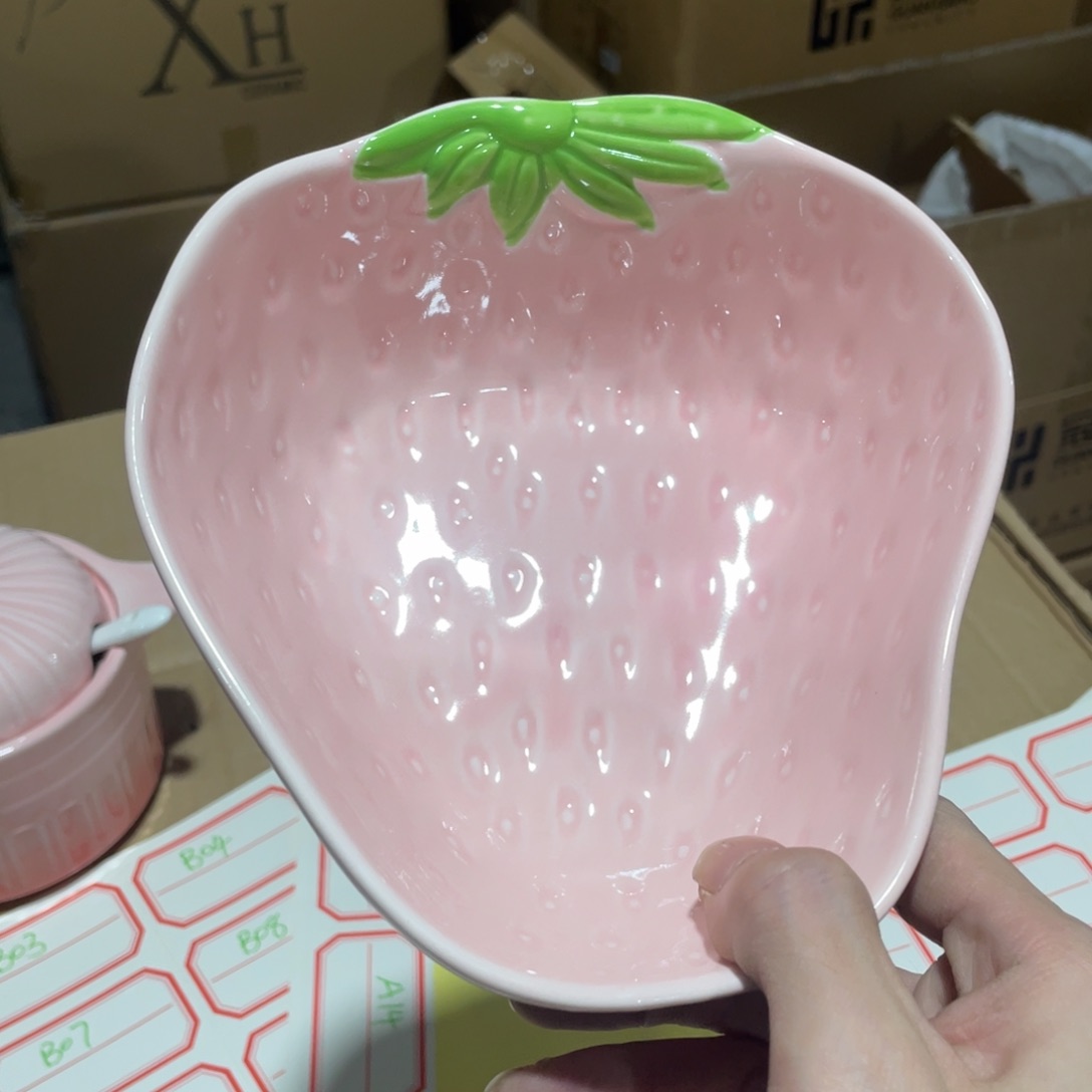 草莓碗6.5英寸一个装