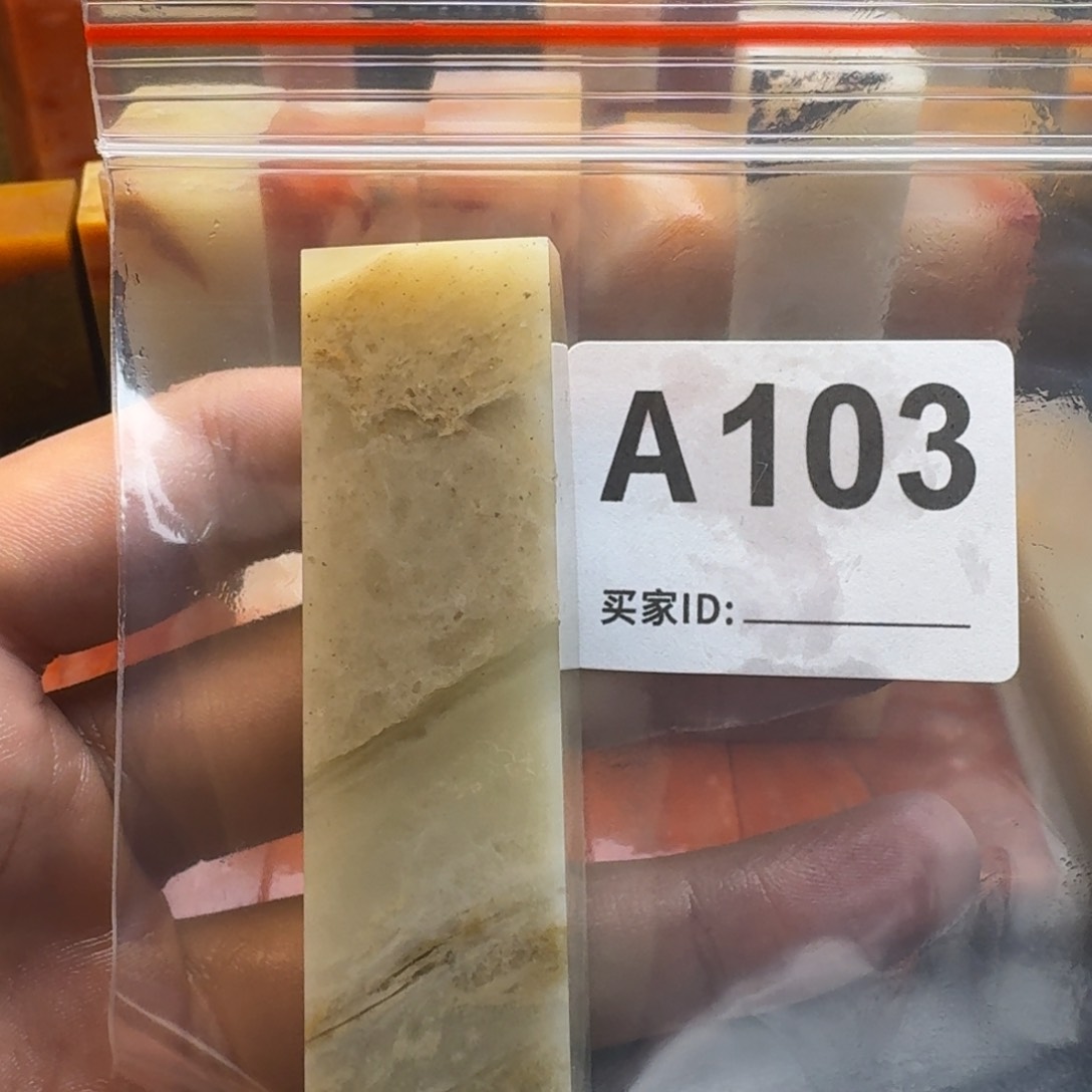 老挝石拓*者老挝石老挝石
