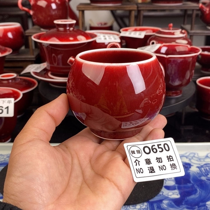 高温颜色釉微瑕疵杯 O650 过年清仓炸福利