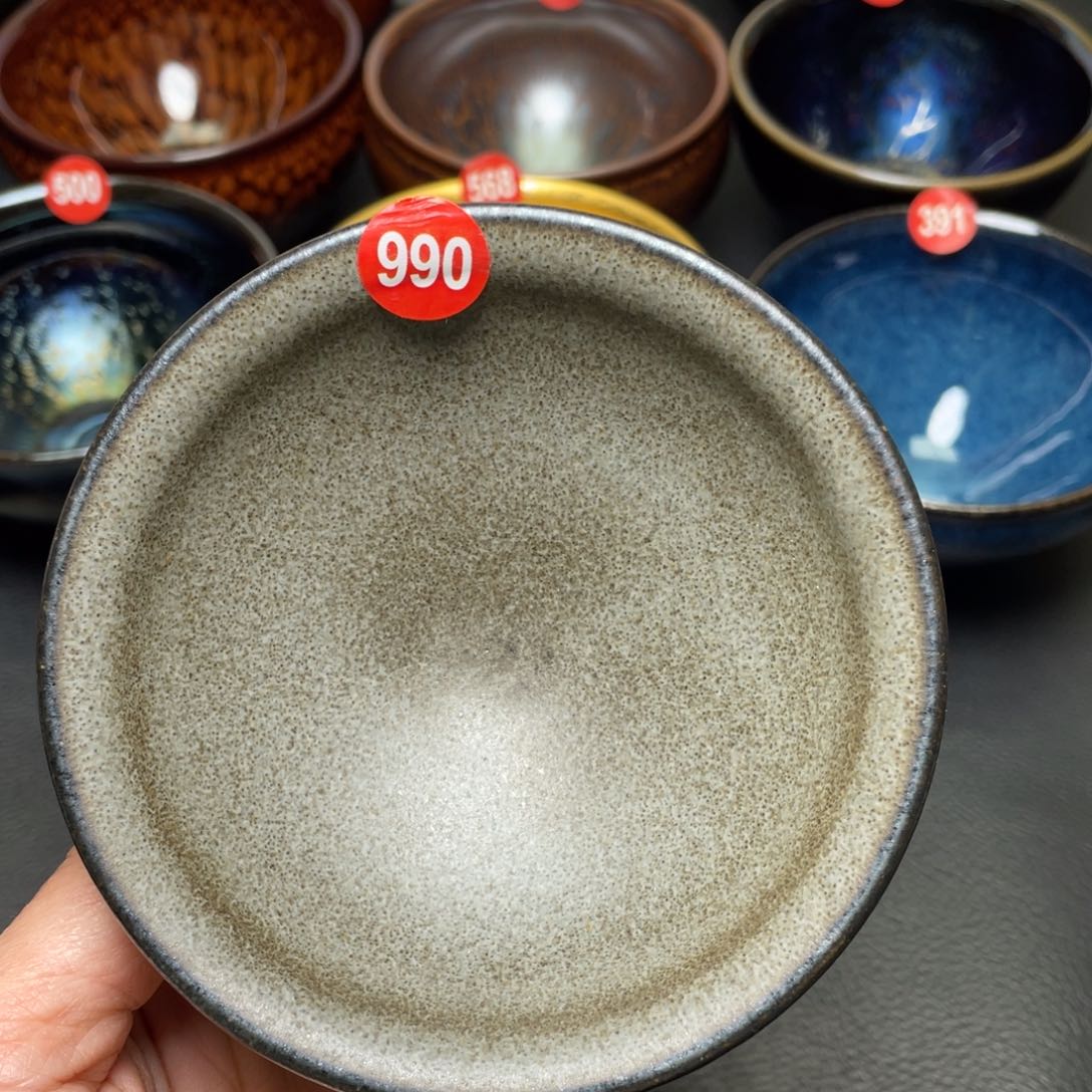 茶盏990 建窑建盏茶盏