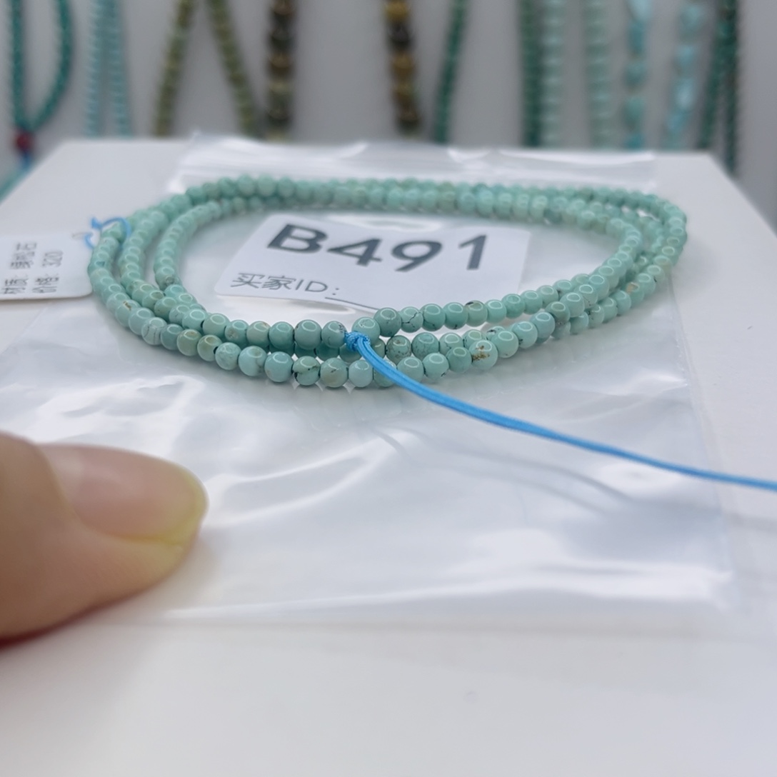 绿松石未镶嵌颈饰