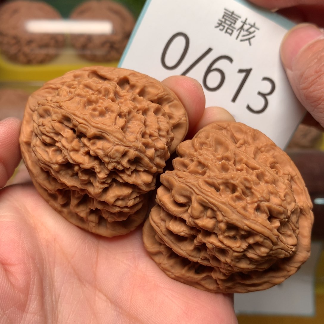 文玩核桃把件毕业三角疆45