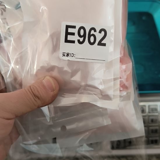 知***织962手工辅料库存DIY