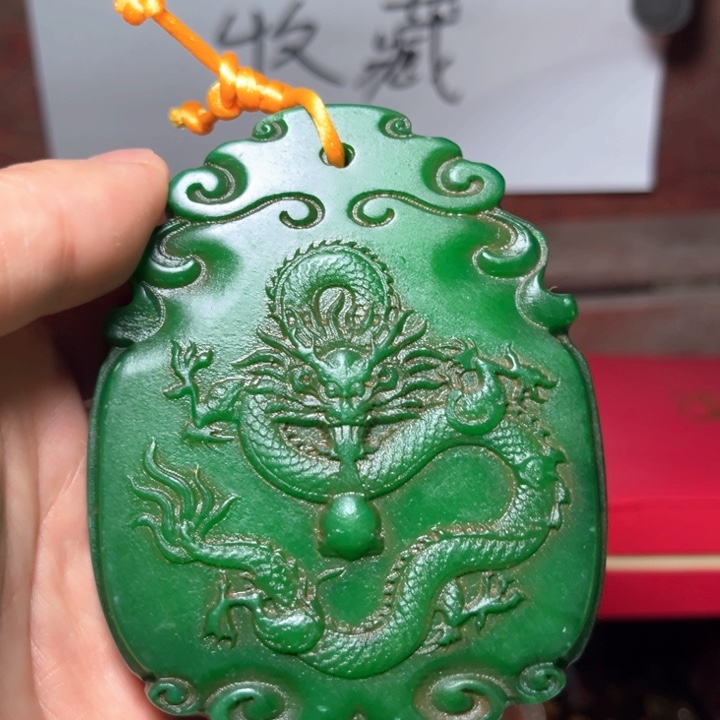 寿山石其他闪购商品一物一图