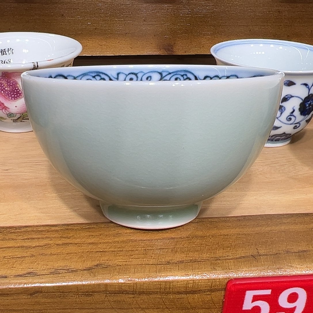 龍***森手工天青青花金刚杵品茗杯