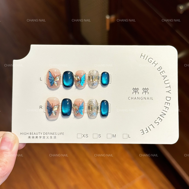 蓝调时刻-Blue Hour-纯手工穿戴甲仙气感蝴蝶蓝色梦幻猫眼 10片装