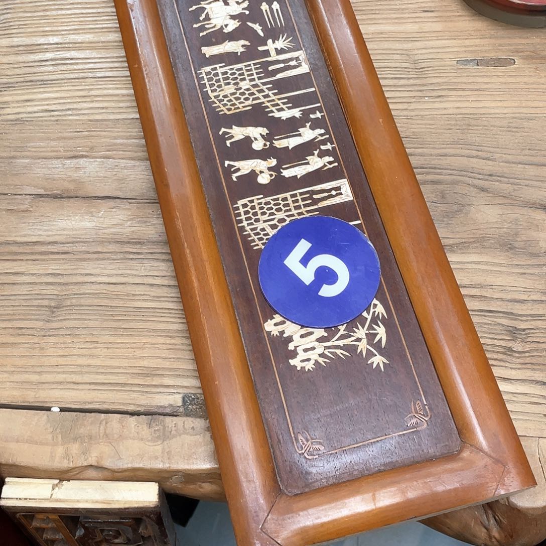 香榧木鼎*88888888