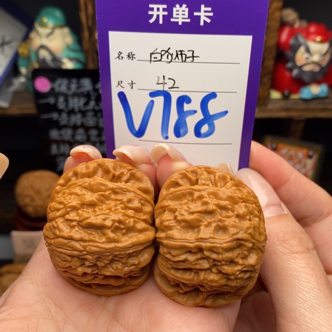 吊坠文玩核桃42白狮子