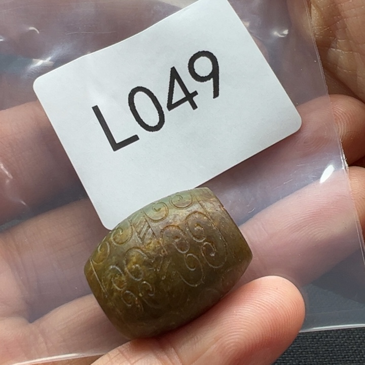 和田玉（糖玉）珠宝半成品未镶嵌