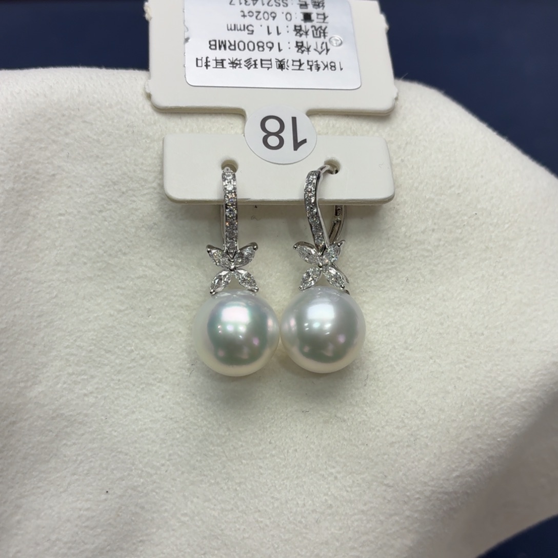 海水珍珠耳饰18K金镶嵌11.5