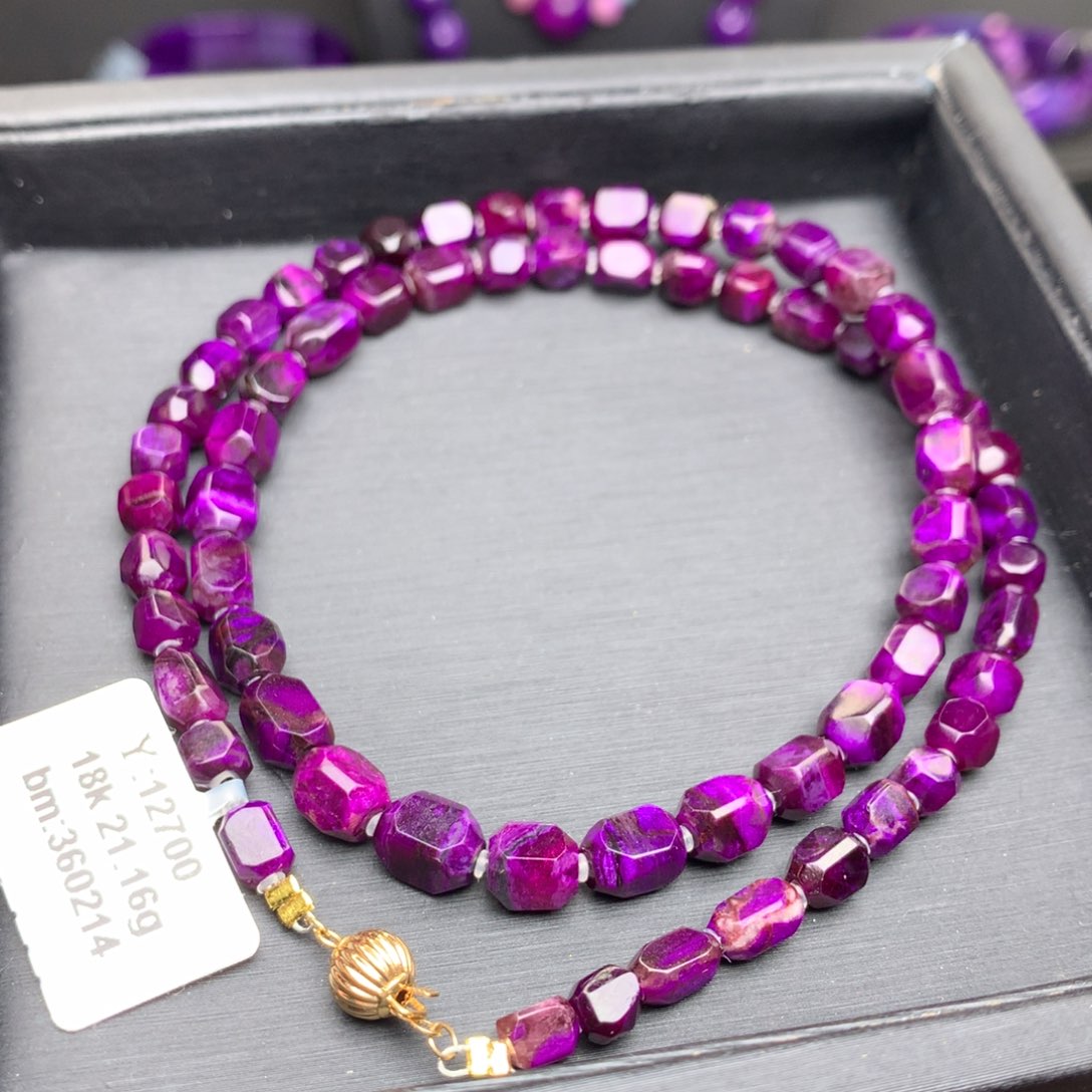 苏纪石（舒俱来）项链18K金镶嵌