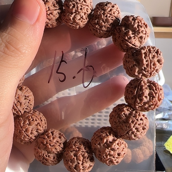 金刚菩提吊坠尼泊尔