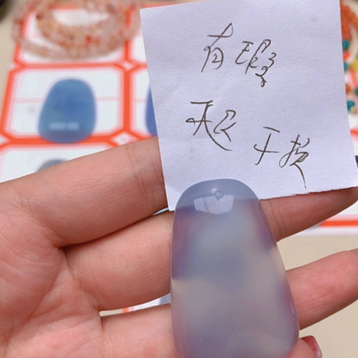 【闪购商品】未镶嵌玛瑙/玉髓珠宝半成品星****3
