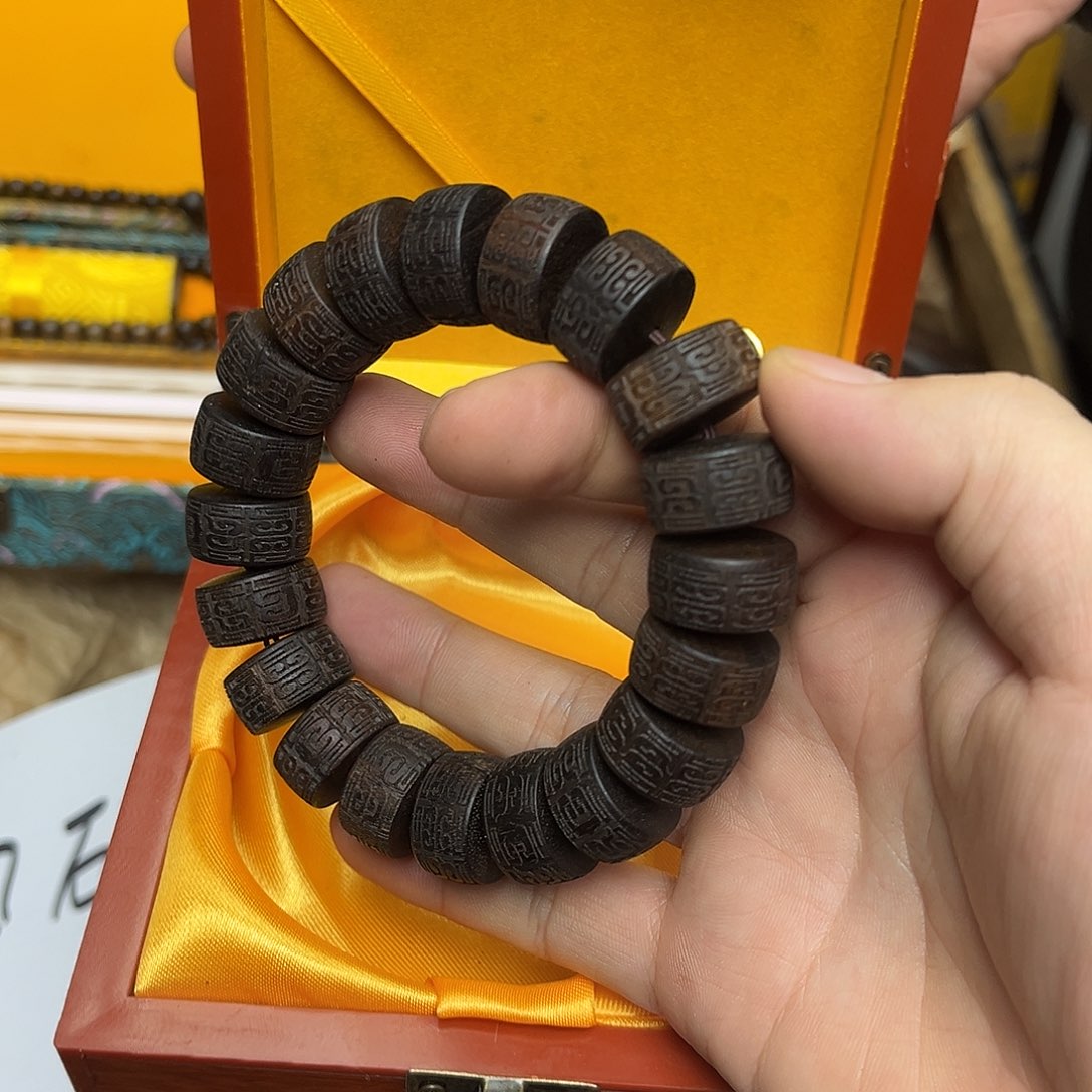 大叶紫檀（黑酸枝木类）