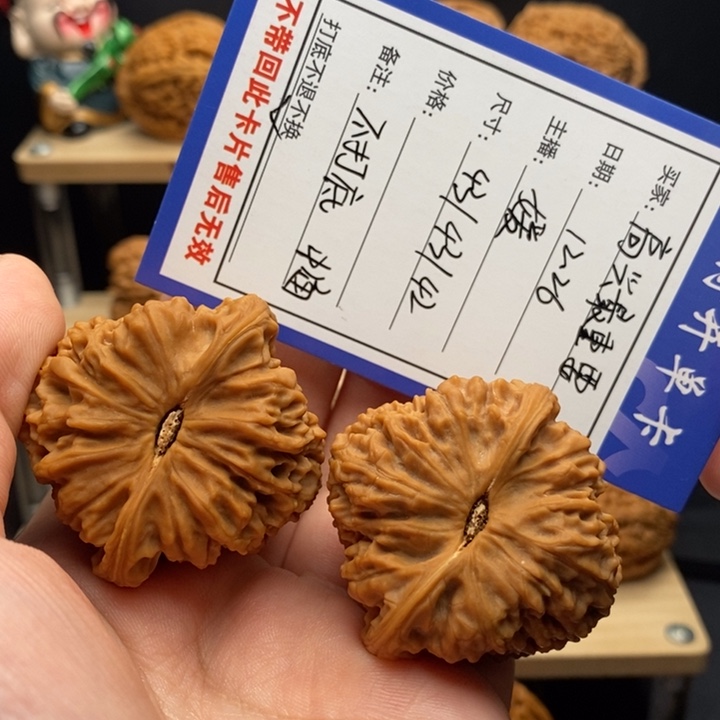 核桃高***要43-43-42