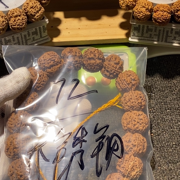 不***家吊坠金刚菩提好喜欢你这个造型噢太开心