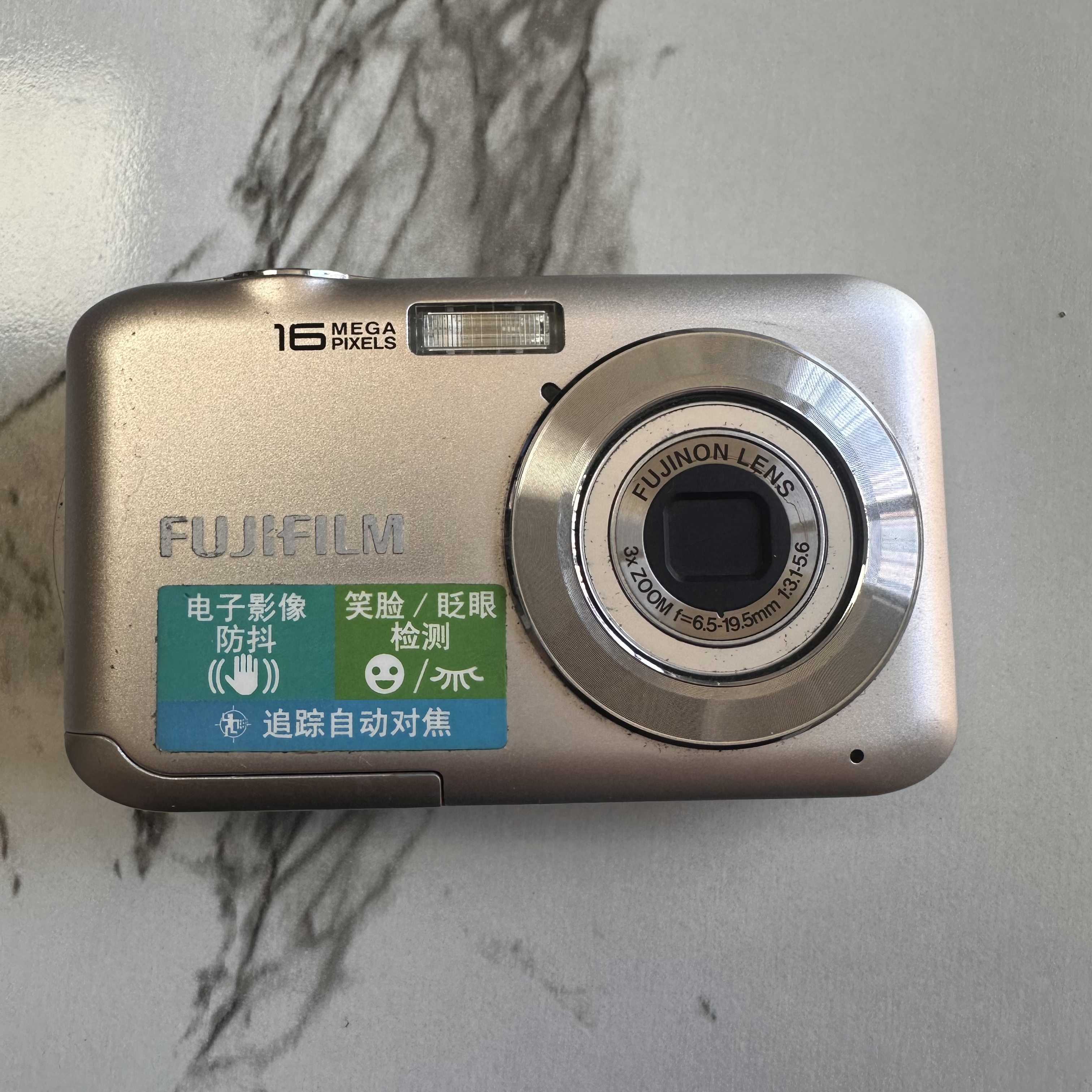 95新 Fujifilm/富士 富士JV255 功能正常质保15天配件齐拆封NO退