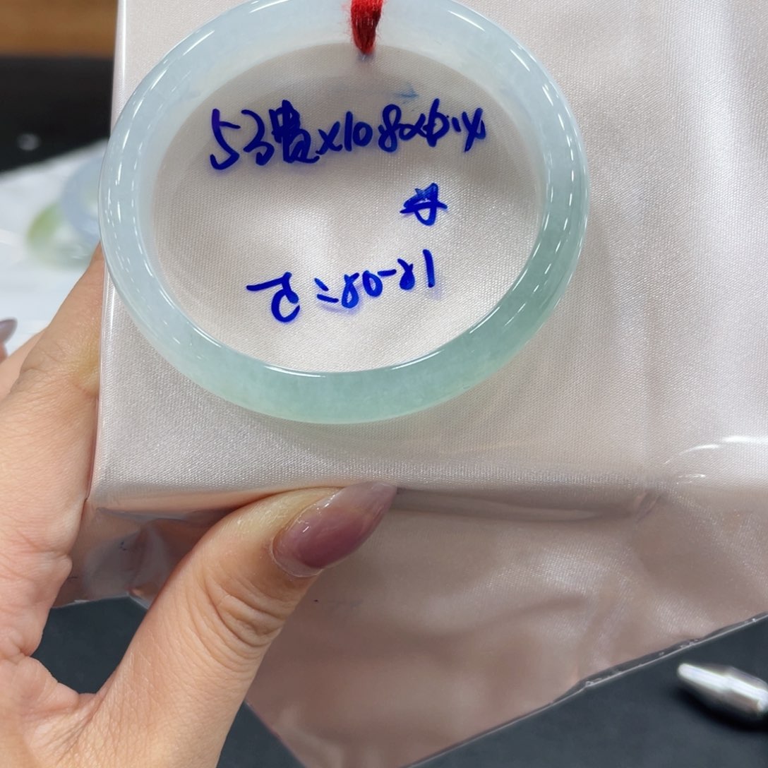 未镶嵌手镯翡翠翡翠