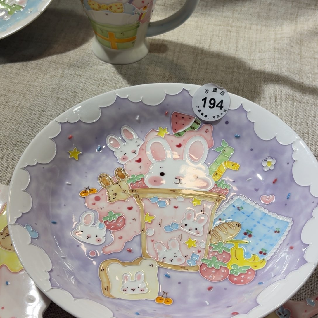 高***高紫砂32哈哈哈哈哈哈