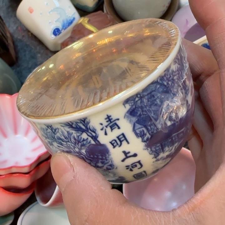 陶瓷杯/壶/罐/主人杯子