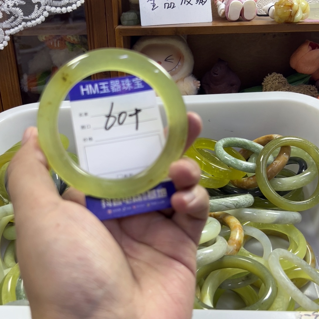 蛇纹石玉未镶嵌手镯384