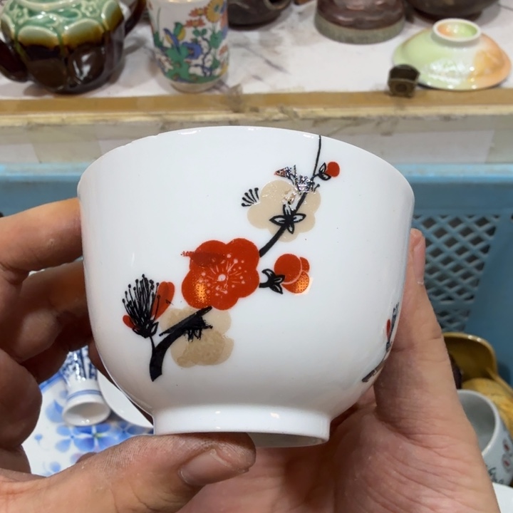 陶瓷推荐第二名20包邮