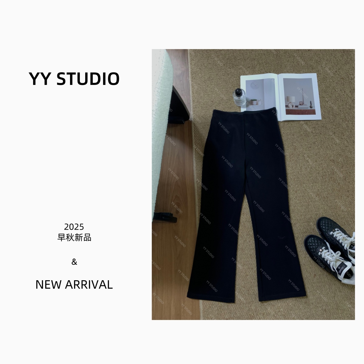 【YY STUDIO】瘦瘦裤 气质设计感时尚百搭修身小黑裤加绒显瘦九分裤