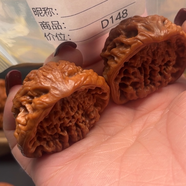 夜***馆桃核吊坠蛇头蛇头蛇头45